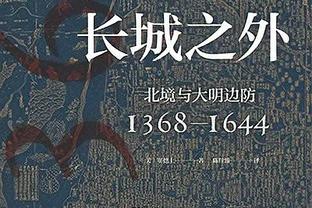 本赛季欧冠预期进球榜：哈兰德7.42球居首，姆巴佩5.66球第二