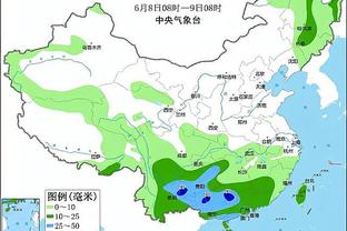 kaiyun官网国际米兰赞助商截图2