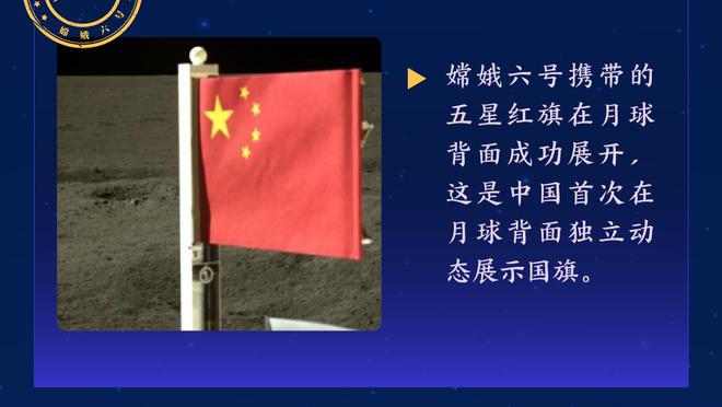 差劲！宁波全队罚球31中15 命中率仅有48.4%