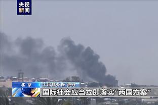 新利18全网站手机下载截图0