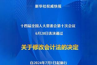 ?明日之星！文班本赛季NBA官方社媒视频观看次数突破10亿！